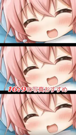 #三分割vlog 【31ｸﾘｯﾌﾟ】