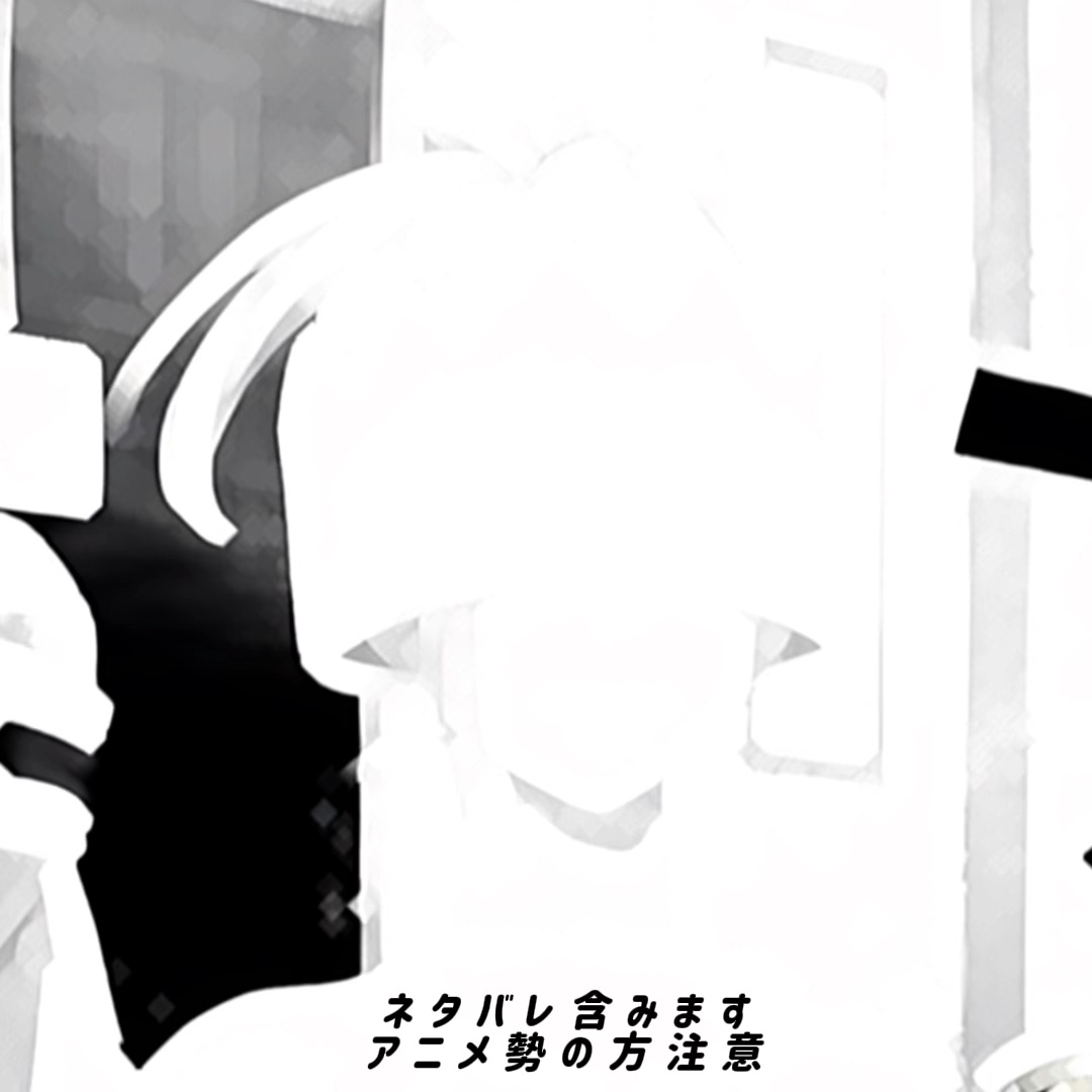 　　ハウメアちゃん　　