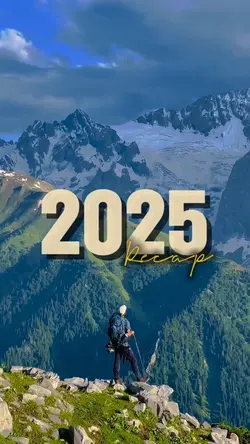 2025 Recap The Night