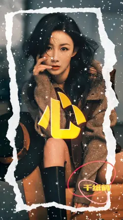 千纸鹤dj
