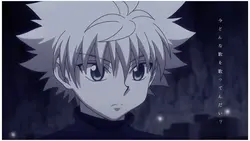 HUNTER HUNTER キルア