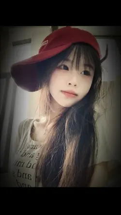ngoài trời thì đang
