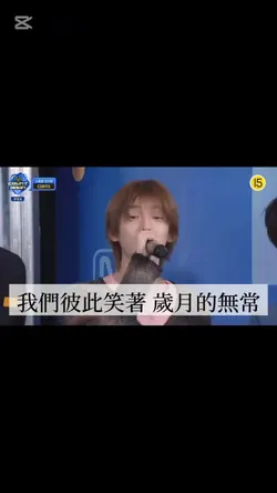 金主訓