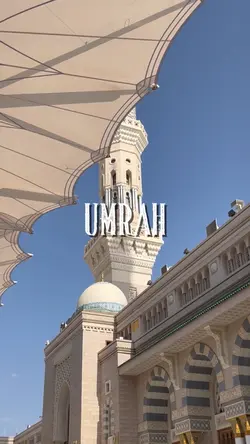 Umrah
