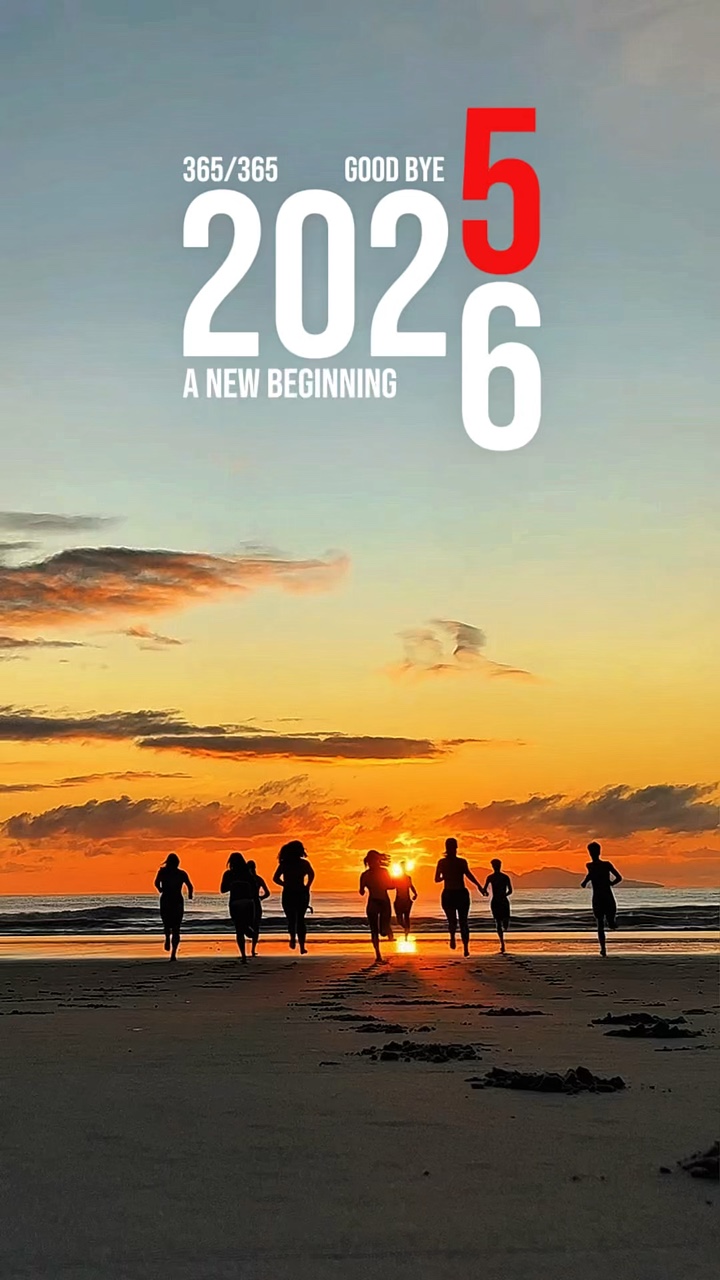 Welcome 2026