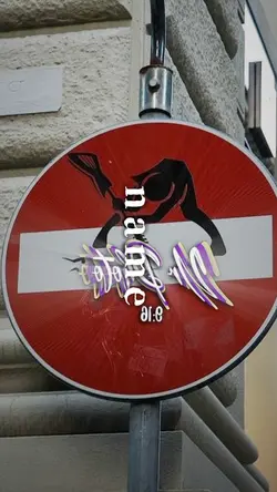 セリフ入れテンプレート