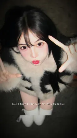 죽을만큼 아파서 DJ 아승