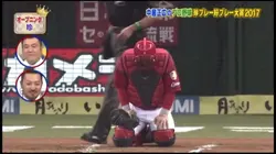 あっ