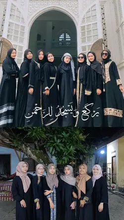 Allah kareem