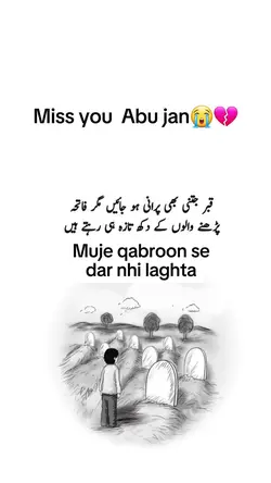 Miss you Abu jan 
