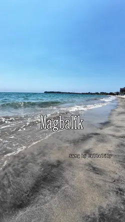 MAGBALIK KARAOKE 