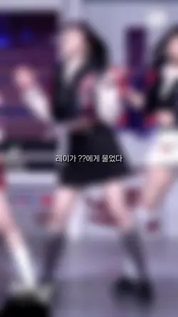 커플즈