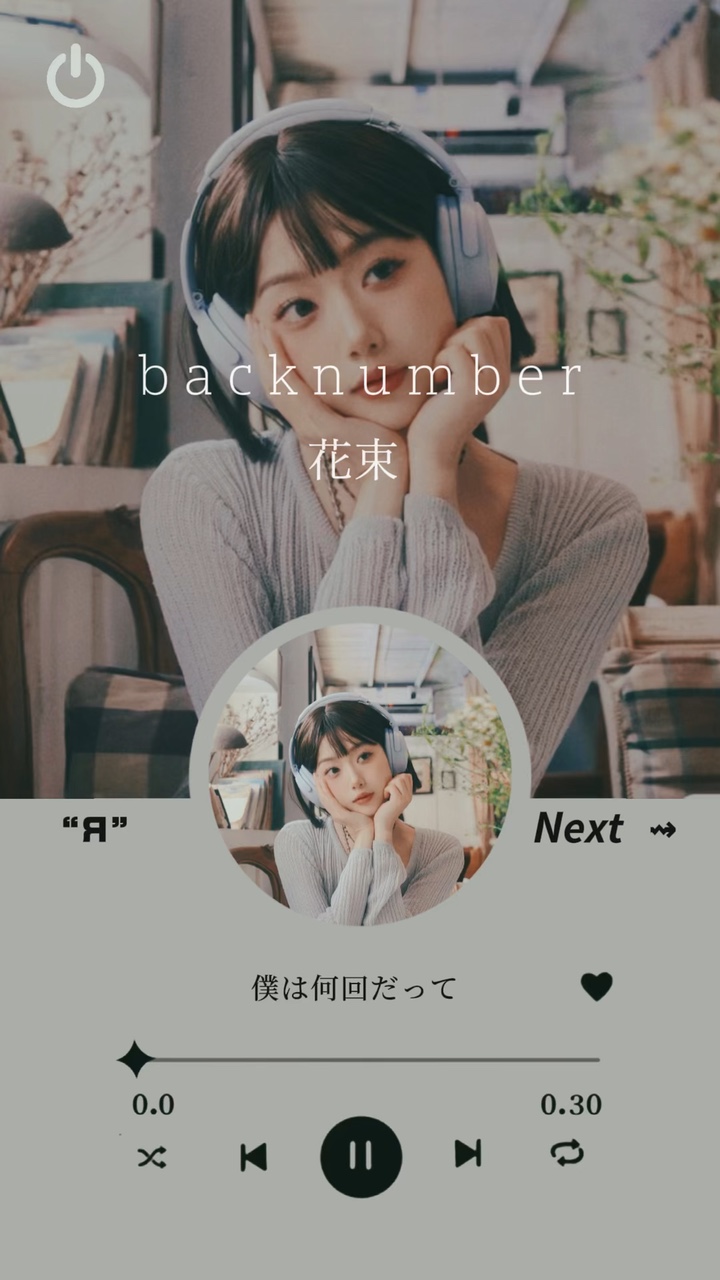 Cover Picture