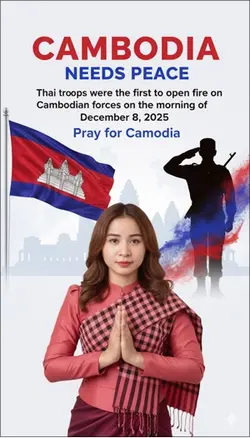 Cambodia need peace 