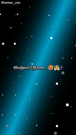 Bhojpuri Uff sonG 