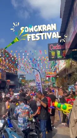 เทศกาลสงกรานต์