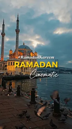 RAMADAN KAREEM