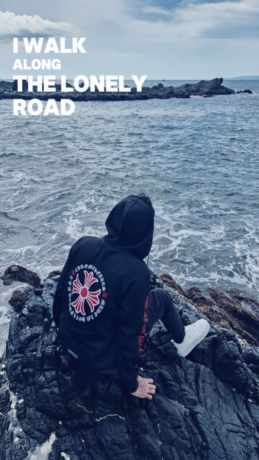 Camino solitario