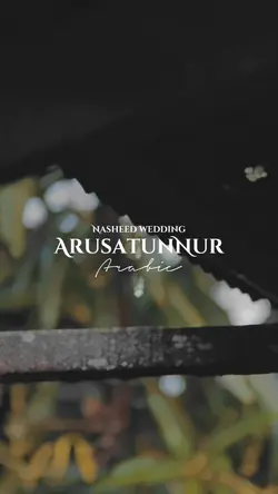 Cinematic wedding