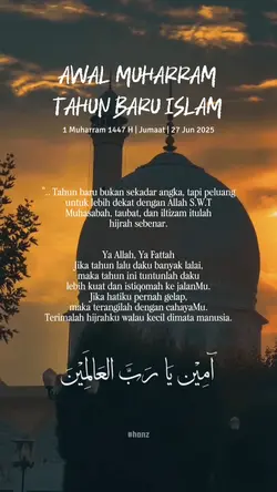 Awal Muharram 1447H