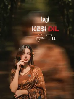 Meri zindagi hai tu