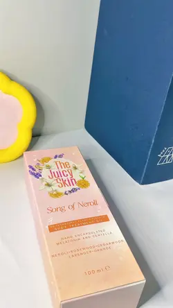 ออยบำรุงผิว