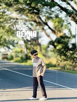 Per Sabse Dekha Tuje