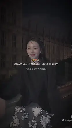 우리 모두 쉬엄쉬엄해요:3