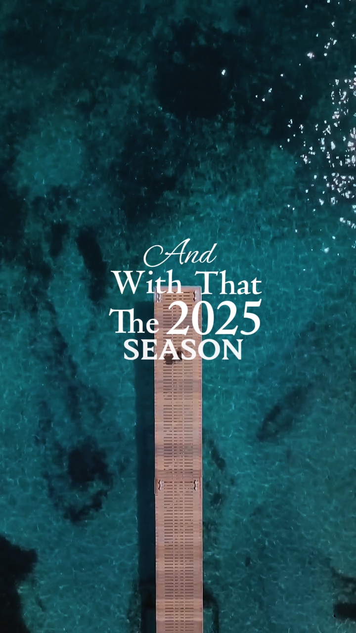 2025 끝