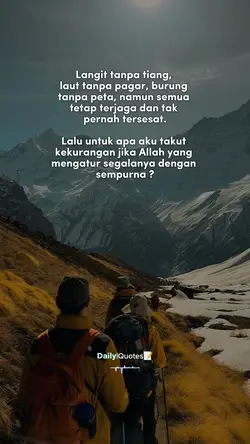 ALLAH MAHA BAIK
