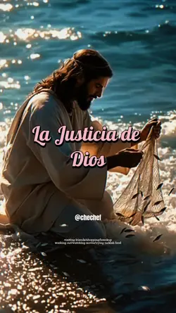 Justicia de Dios