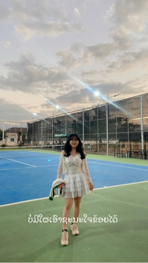 ບໍ່ມີໃຜເອົາຊະນະໃຈຂ້ອຍໄດ້ 