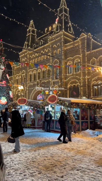 Weihnachtsmarkt