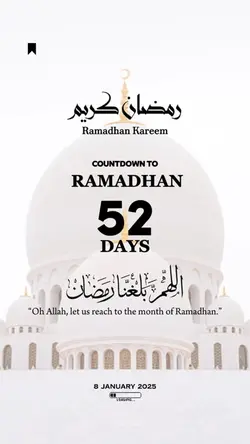 Counting Ramadhan