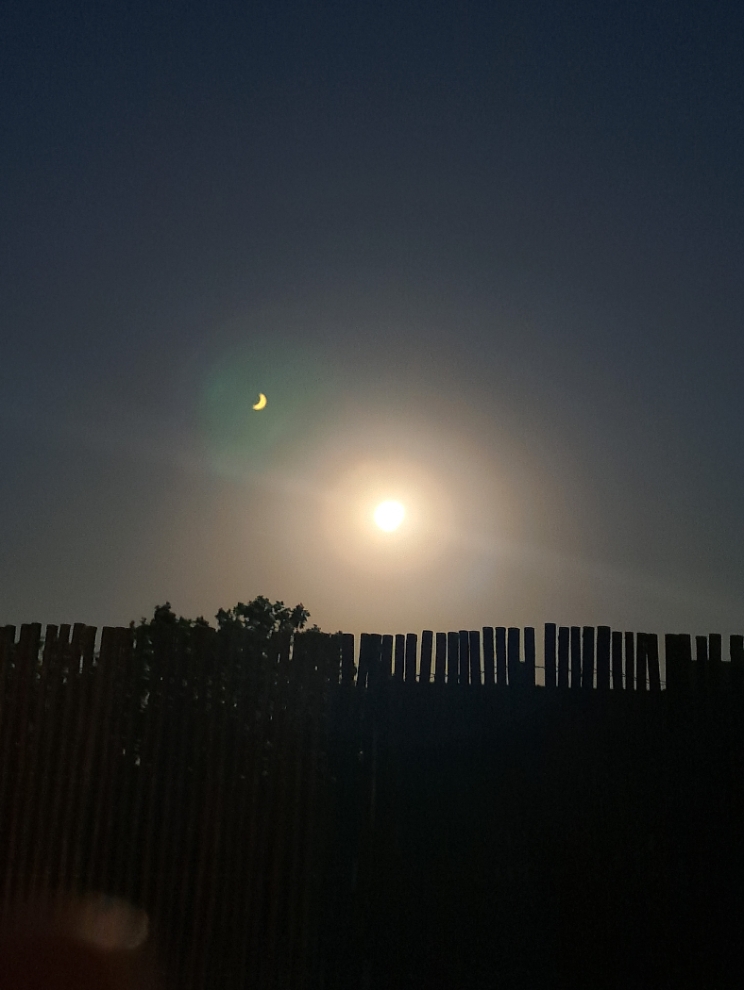 l’éclipse 