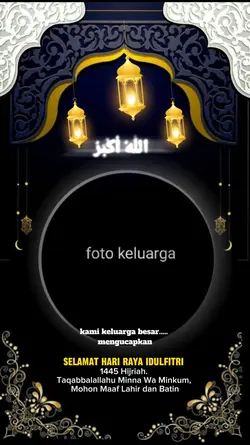 idul fitri 2024