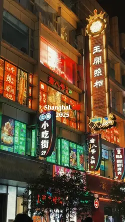 Shanghai china