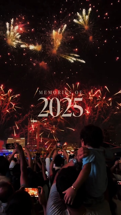 Recuerdos de 2025