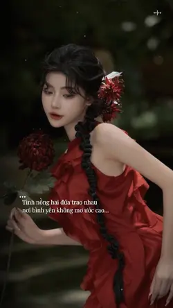 Tình nồng hai đứa