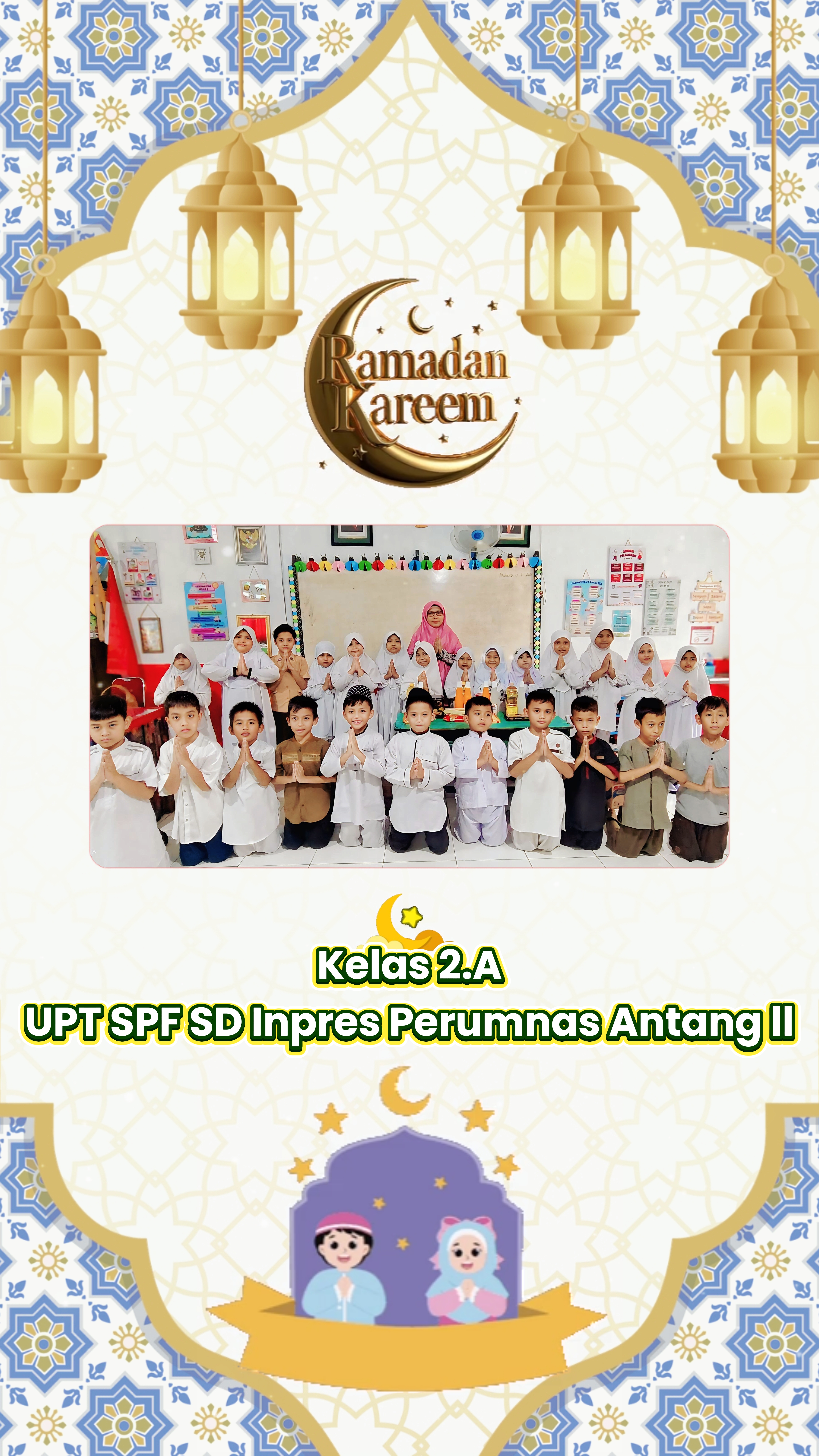 Ramadan Kareem