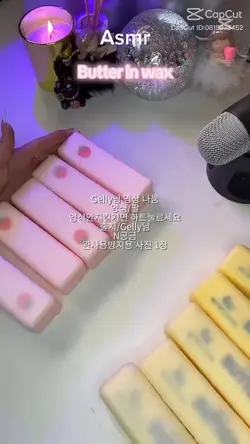나눔