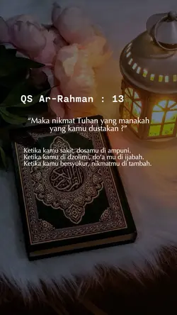 QS Ar-Rahman : 13