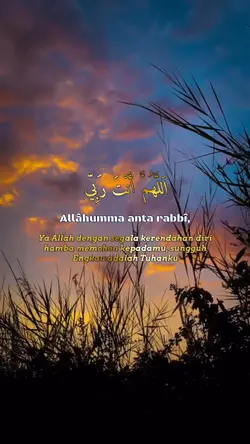 sayyidul istighfar
