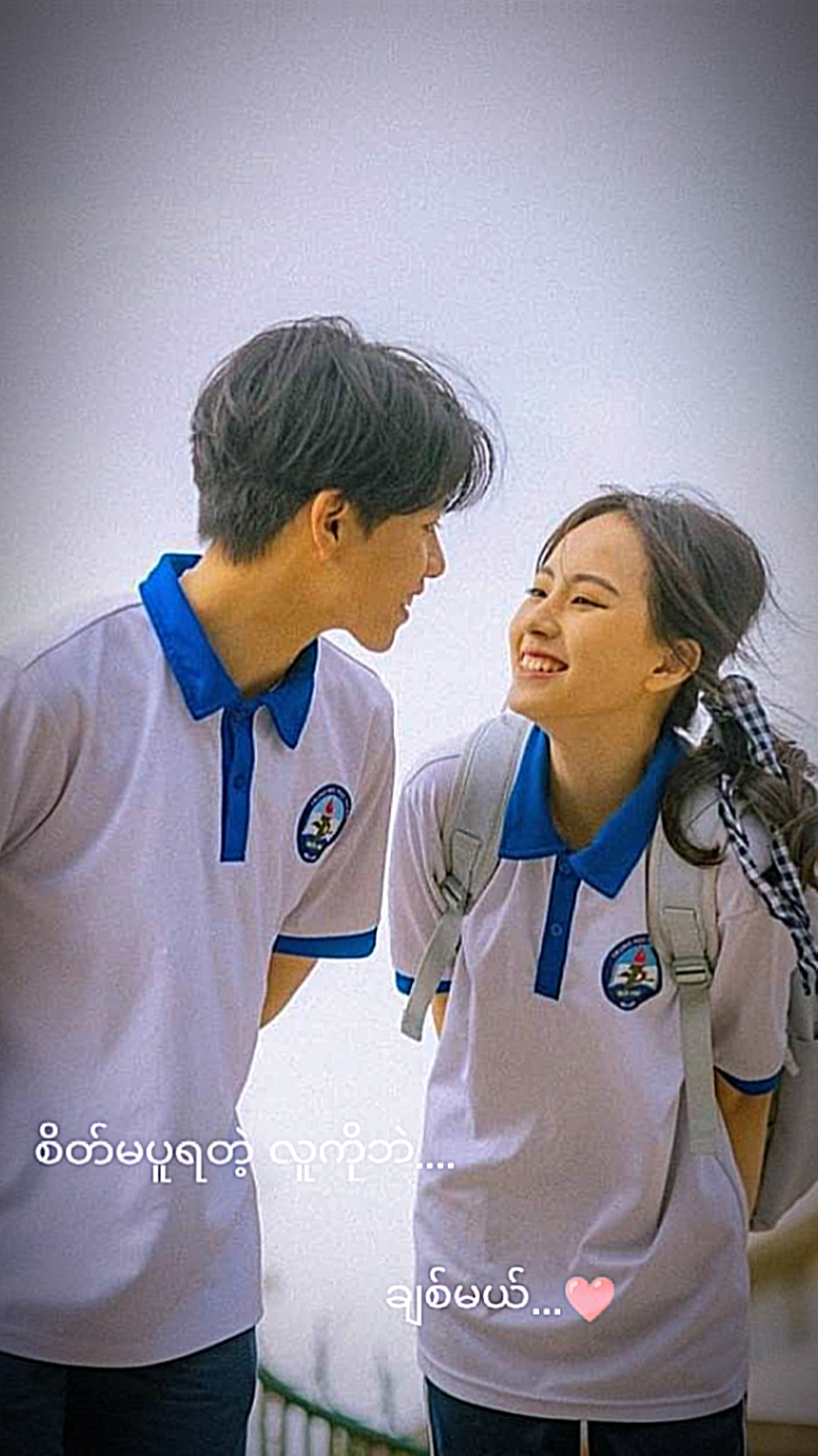 ကျနော် ဘ၀ ကတော့