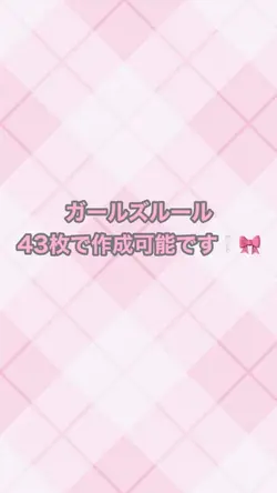 いつか今日を思い出すまで🐬💭✨️