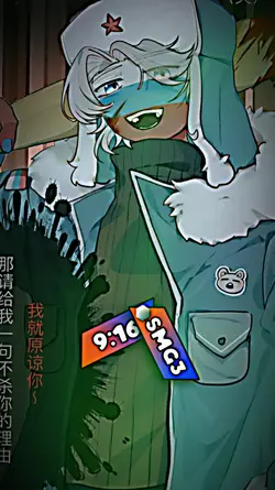 CountryHumans JJ kah