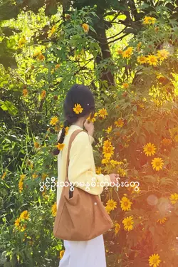 🫶🌼