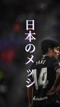 写真3枚かっこいい