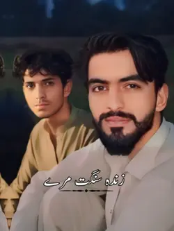 Balochi Brahvi song 