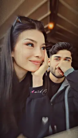 آن نگاه نازت🦋🤍